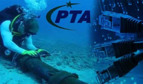 Internet ptcl