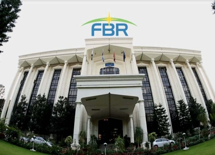 Fbr