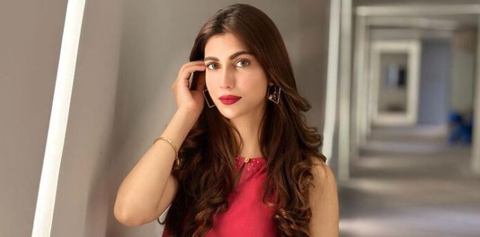 Nazish jahangir